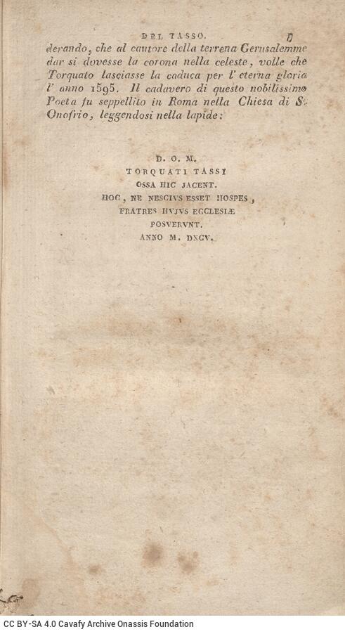 15,5 x 9,5 εκ. 4 σ. χ.α. + 253 σ. + 5 σ. χ.α., όπου στο φ. 1 κτητορική σφραγίδα CPC στο 